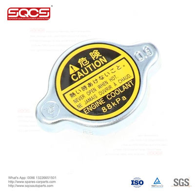 Toyota Expansion Tank Cover 16400-71010 High Quality Silver